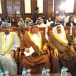 عبدالله الرواس