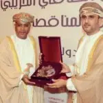 عبدالله الرواس