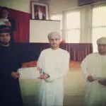 عبدالله الرواس