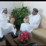 عبدالله الرواس