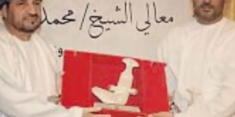 عبدالله الرواس