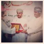 عبدالله الرواس